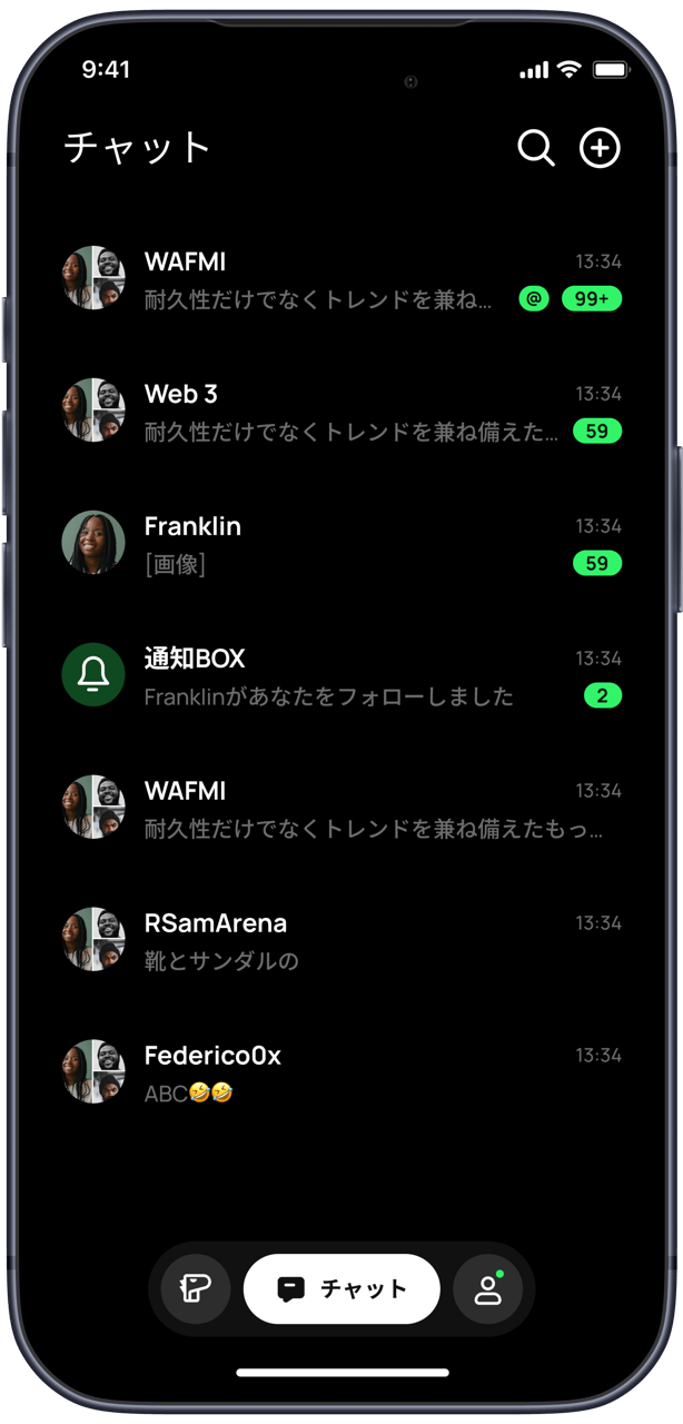 Banner 3